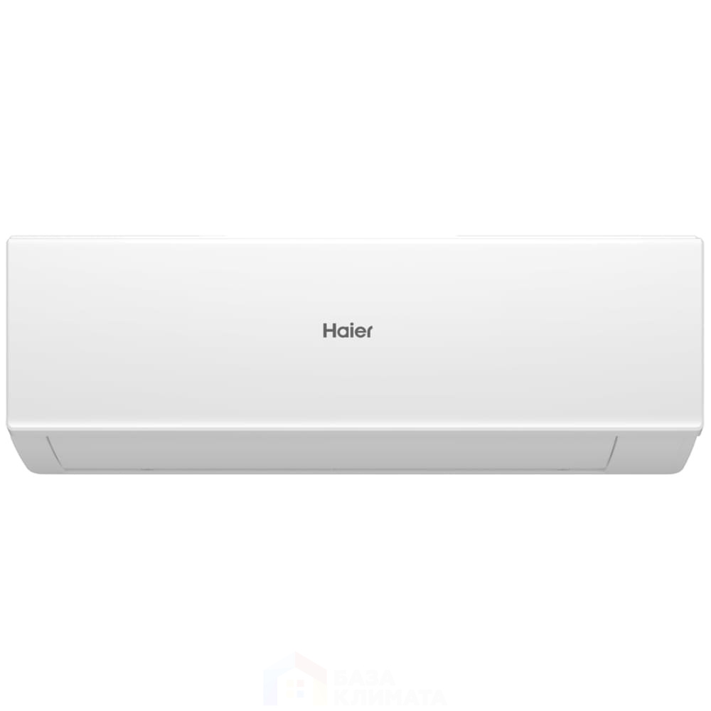 Сплит-система настенная Haier AS25HQJ1HRA-W/1U25HQJ1FRA Quantum inverter