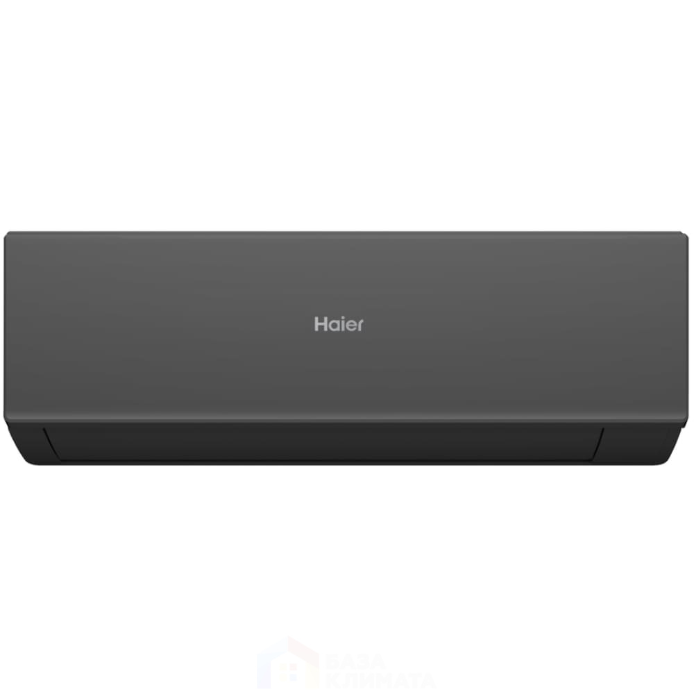 Сплит-система настенная Haier AS20HQJ1HRA-B/1U20HQJ1FRA Quantum inverter