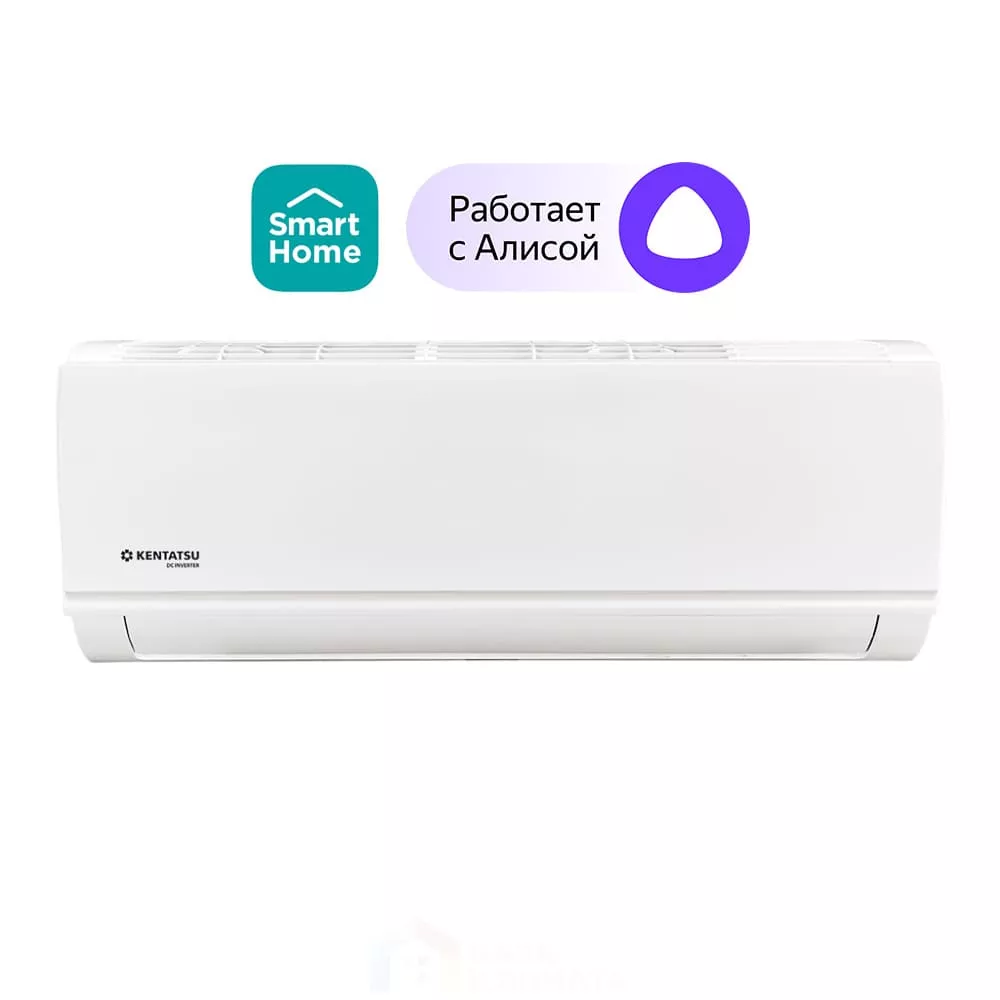 Сплит-система настенная Kentatsu с Wi-Fi KSGYK21HZRN1/KSRYK21HZRN1 Yuki inverter